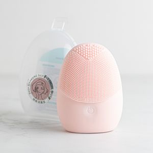 Cepillo Facial de Silicona para Limpieza Profunda Rosa