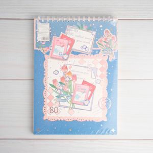 Sketchbook A4 Anillado
