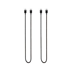 Kuzler Set Dos Cables Tresa Unom Meteor