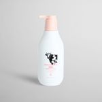 Locion-Corporal-de-Leche-Nutritiva-e-Hidratante