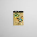 Mascarilla-Facial-Iluminadora-De-La-Piel--Limon-
