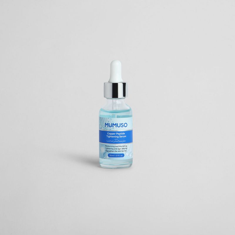 Suero-Reafirmante-de-Peptido-de-Cobre